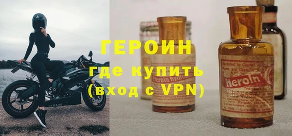 дурь Богданович